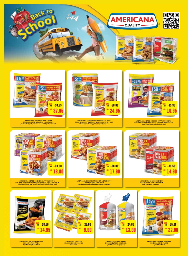 Al-Ain-Cooperative-Society-Offers-All-Branches-July-29-2024-3