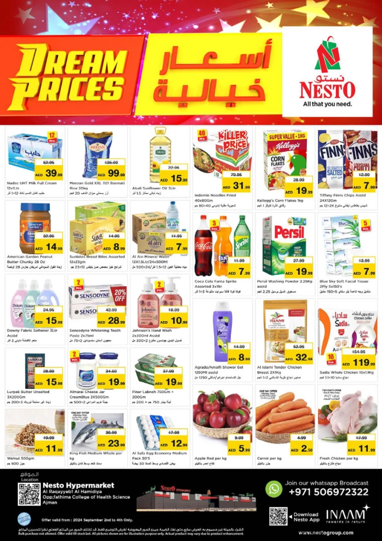 NESTO-Promotions-Hamidiya-1&Al-Raqaib-September-2-2024-4