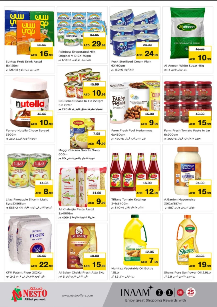 NESTO-Promotions-Hamidiya-1&Al-Raqaib-September-2-2024-7