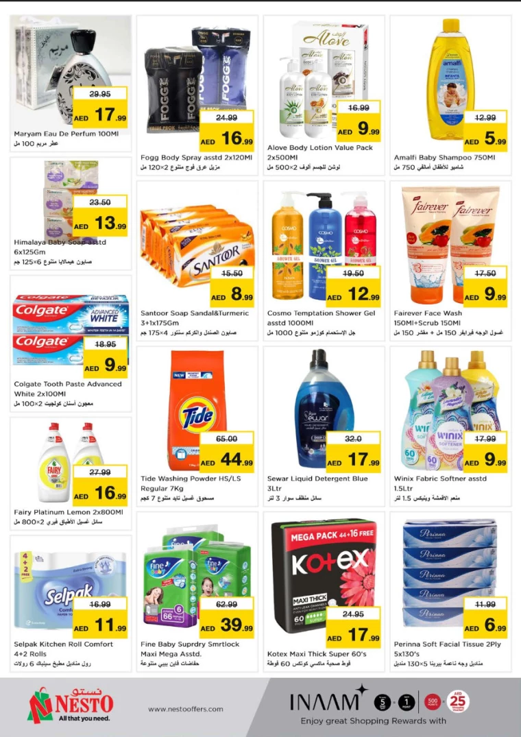 NESTO-Promotions-Nadd-Al-Hamar-September-2-2024-6