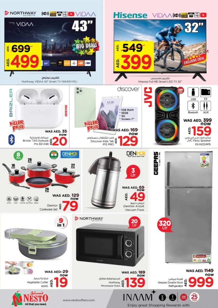 NESTO-Promotions-Nadd-Al-Hamar-September-2-2024-8