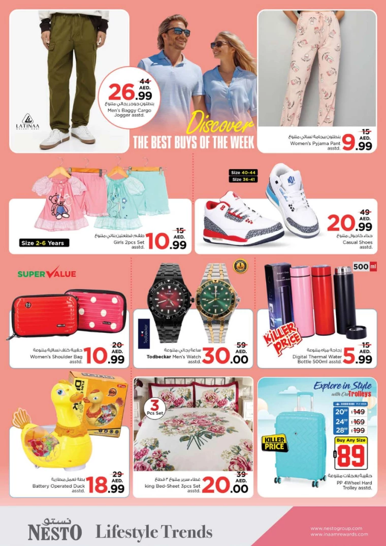 NESTO-Deals-Al-Arab-Mall-September-2-2024-11