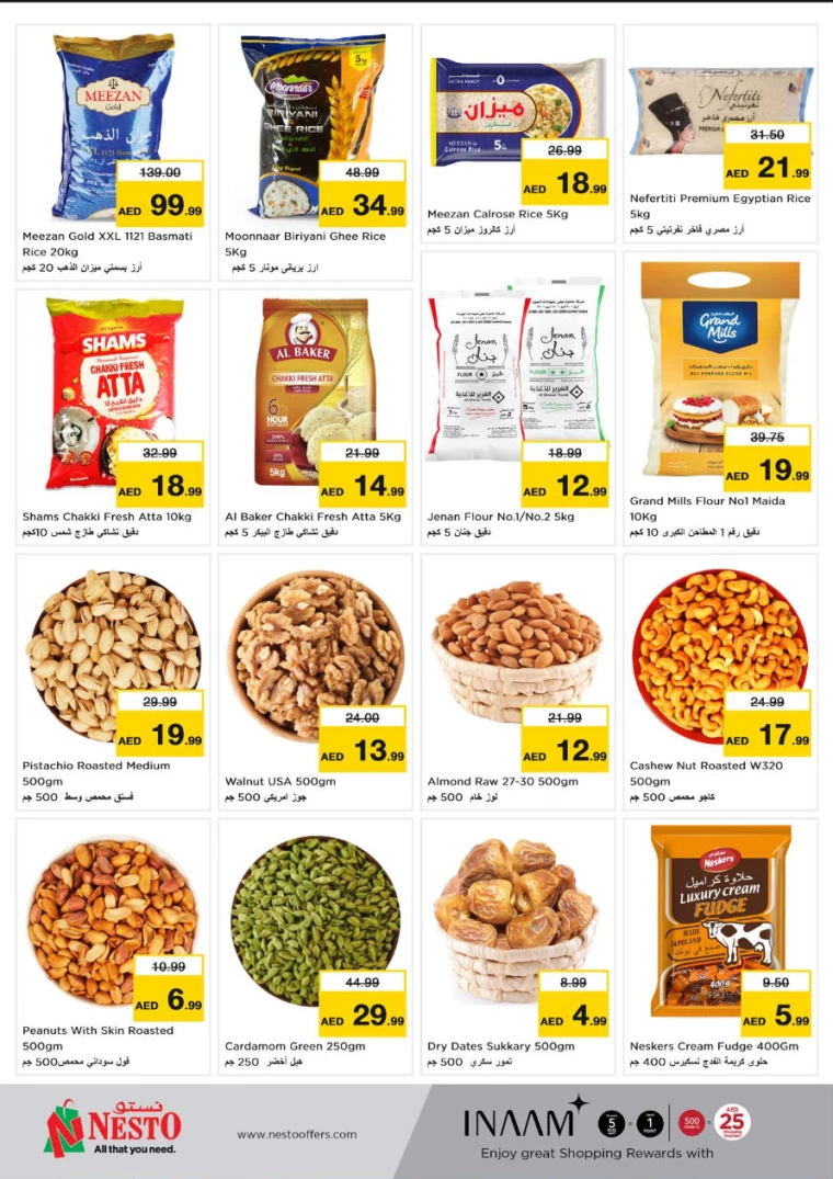 NESTO-Deals-Al-Arab-Mall-September-2-2024-3