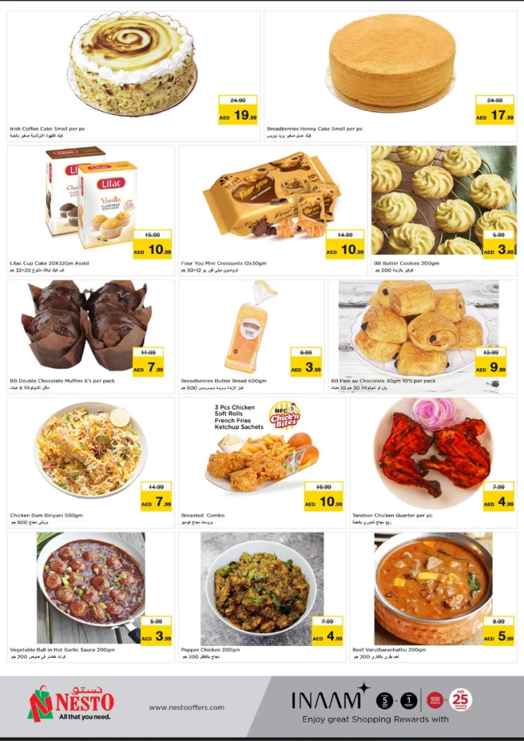 NESTO-Deals-Al-Arab-Mall-September-2-2024-5