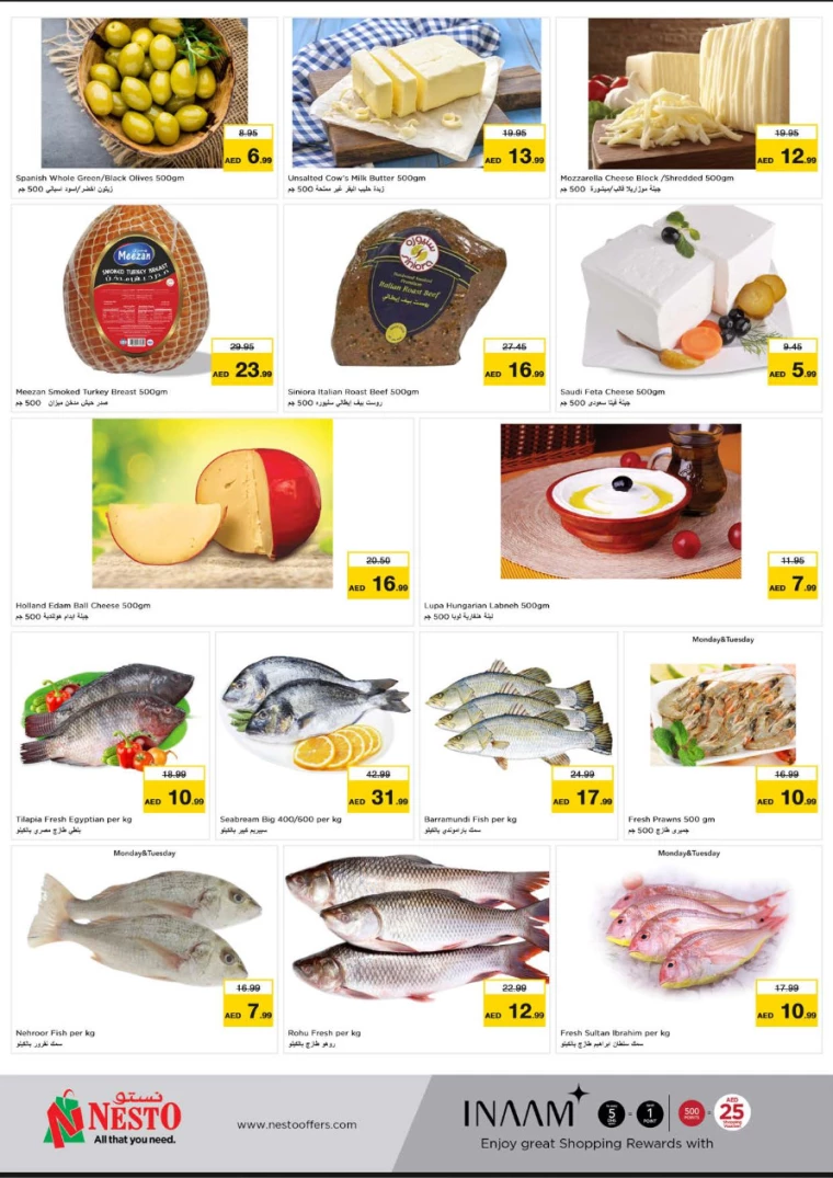 NESTO-Deals-Al-Arab-Mall-September-2-2024-6