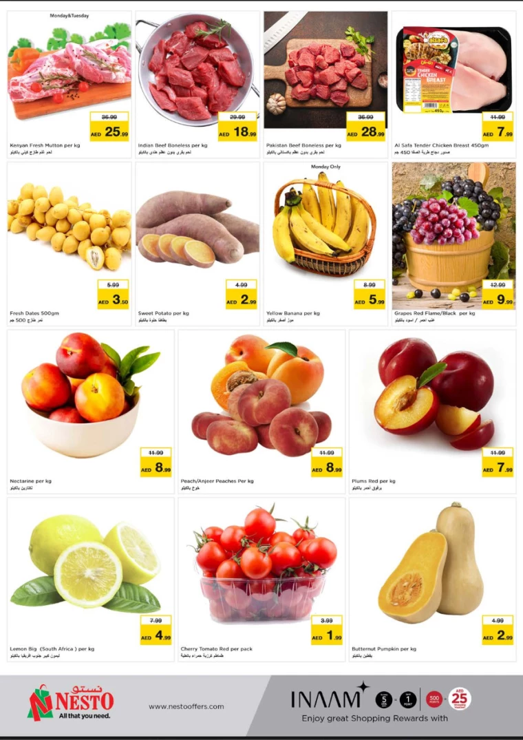 NESTO-Deals-Al-Arab-Mall-September-2-2024-7