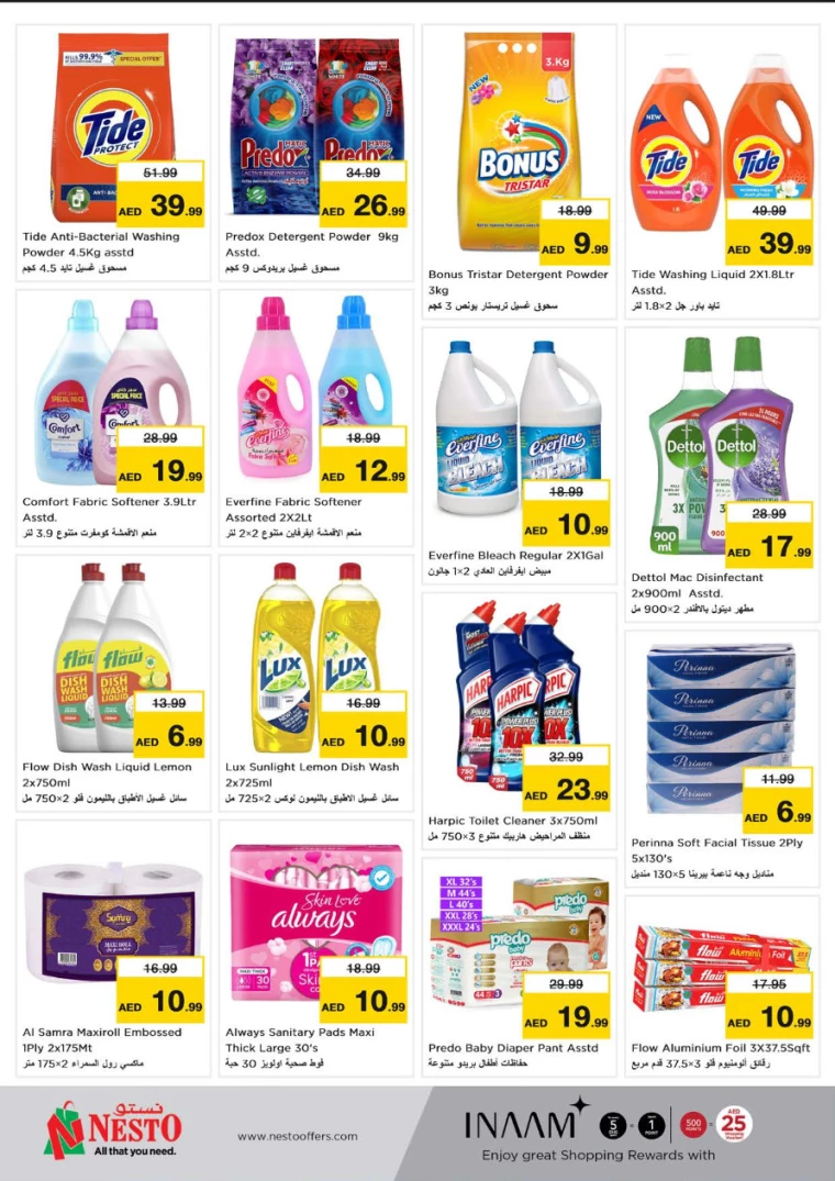 NESTO-Deals-Al-Arab-Mall-September-2-2024-8