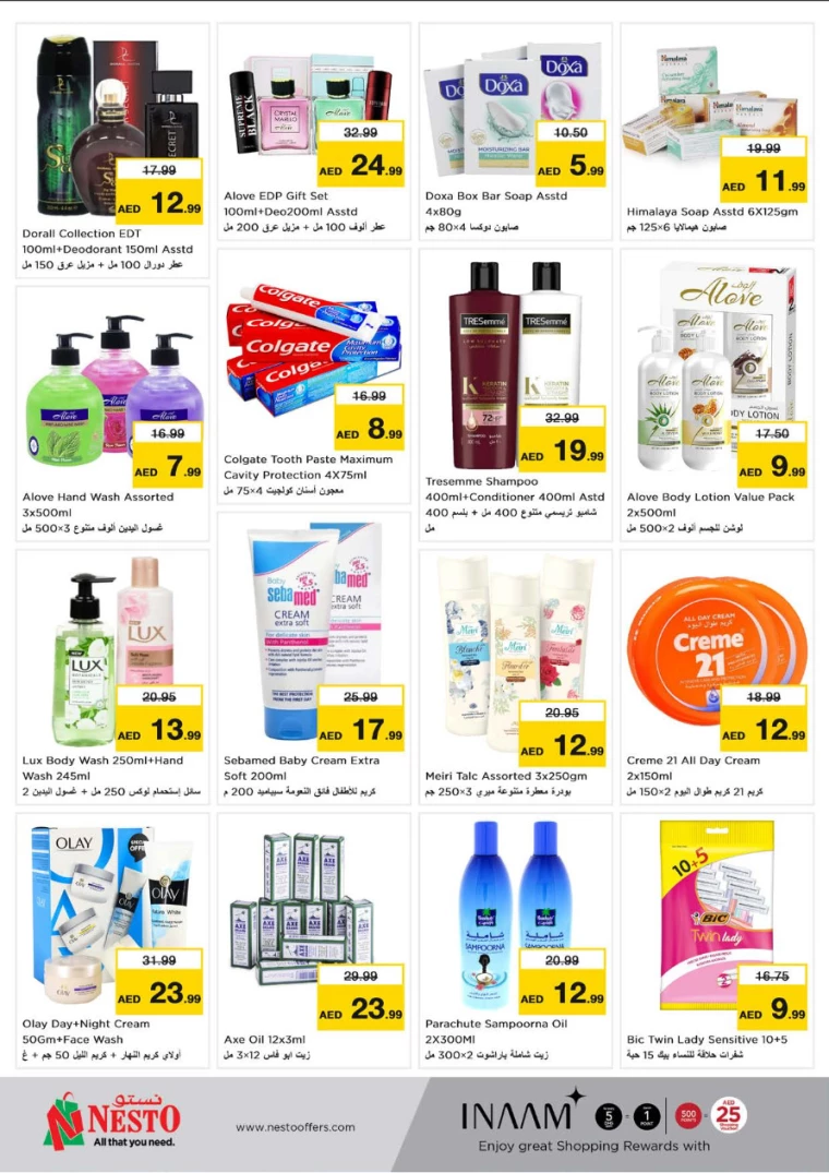 NESTO-Deals-Al-Arab-Mall-September-2-2024-9