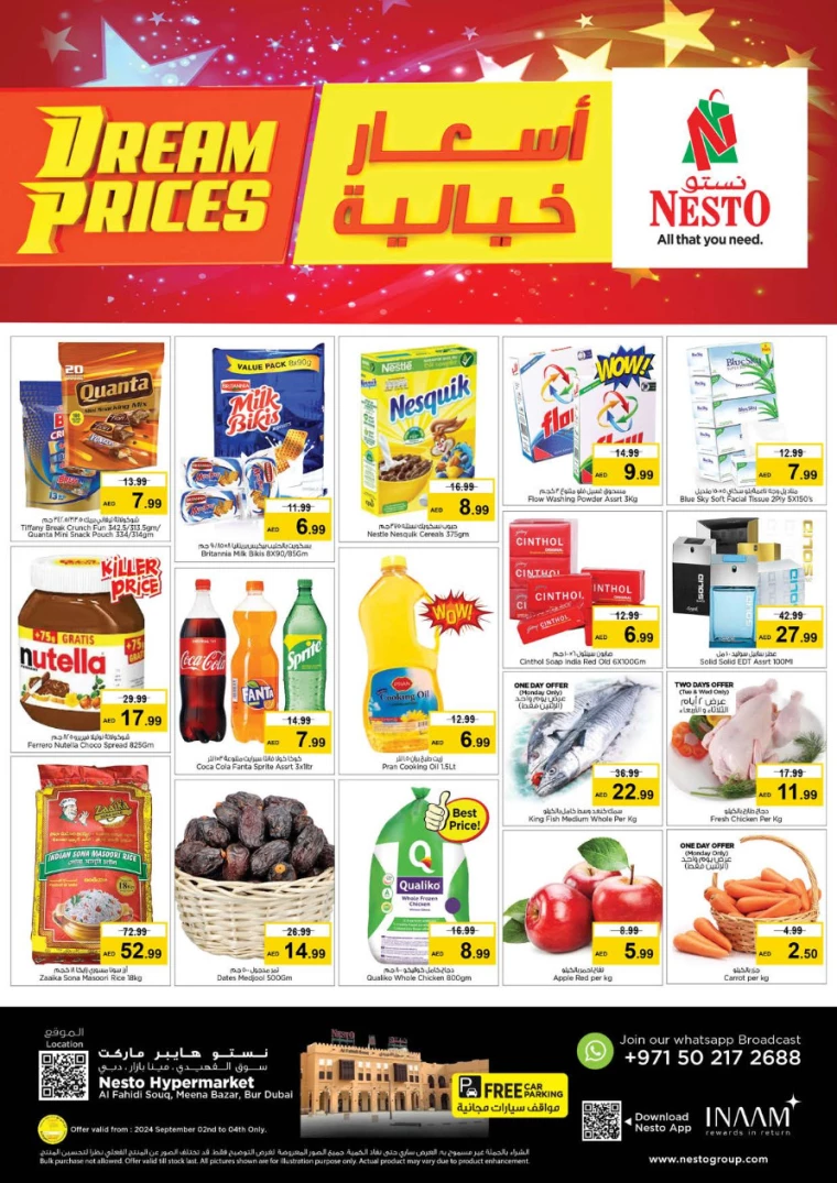 NESTO-Promotions-Al-Fahidi-September-2-2024-0