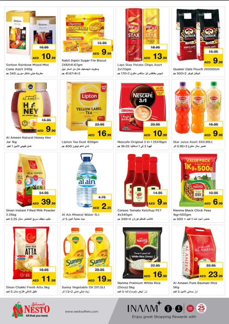 NESTO-Promotions-Al-Fahidi-September-2-2024-1