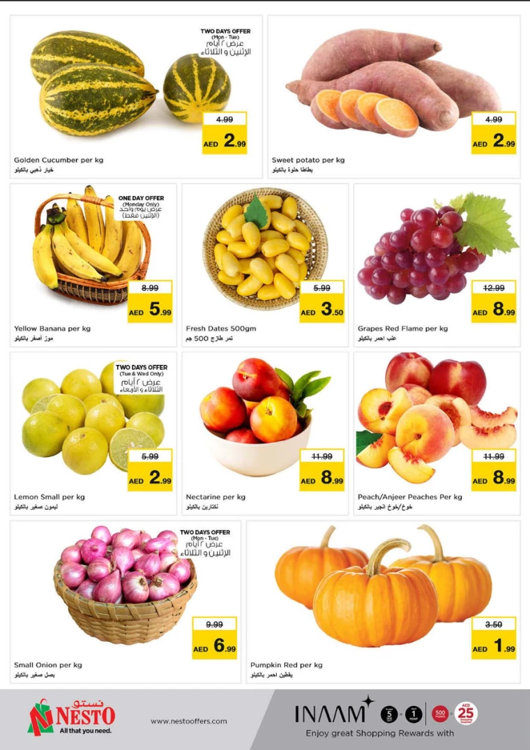 NESTO-Promotions-Al-Fahidi-September-2-2024-5