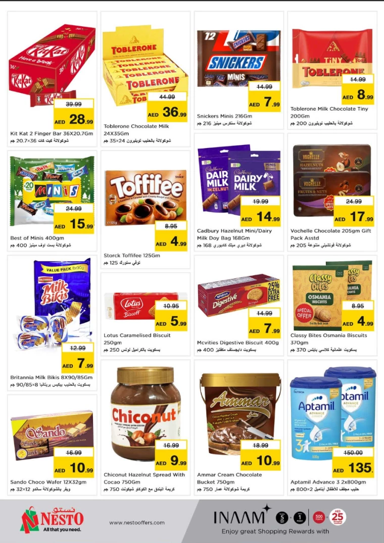 NESTO-Offers-Jurf-September-2-2024-1