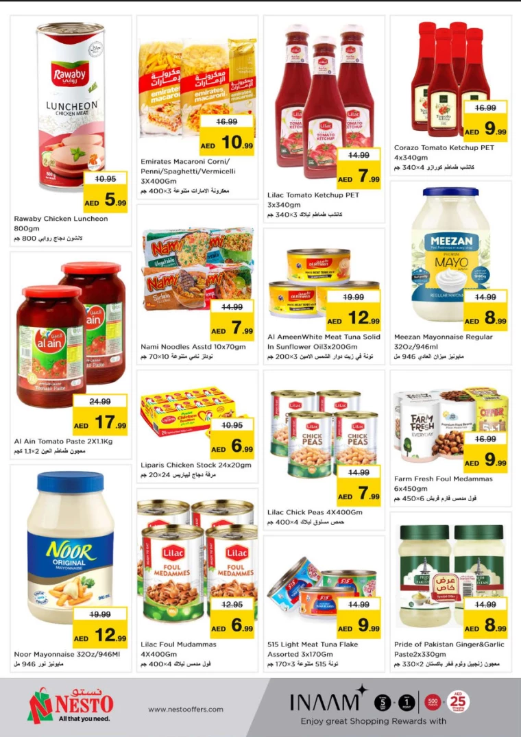 NESTO-Offers-Jurf-September-2-2024-3