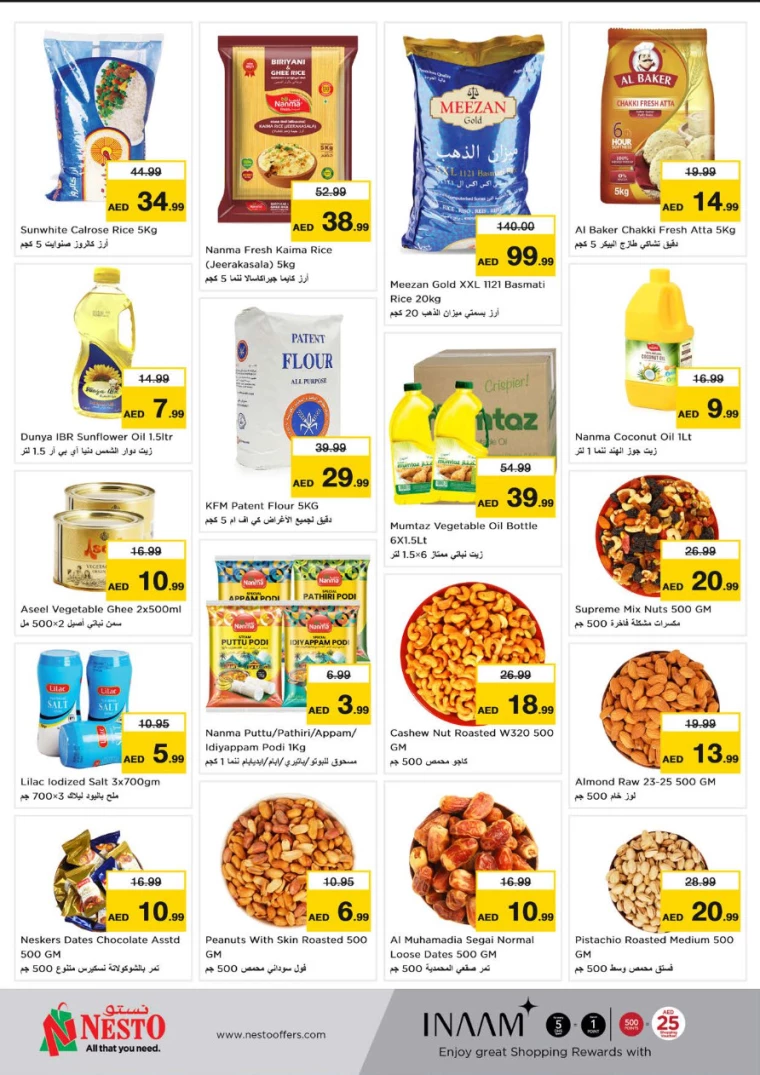 NESTO-Offers-Jurf-September-2-2024-4