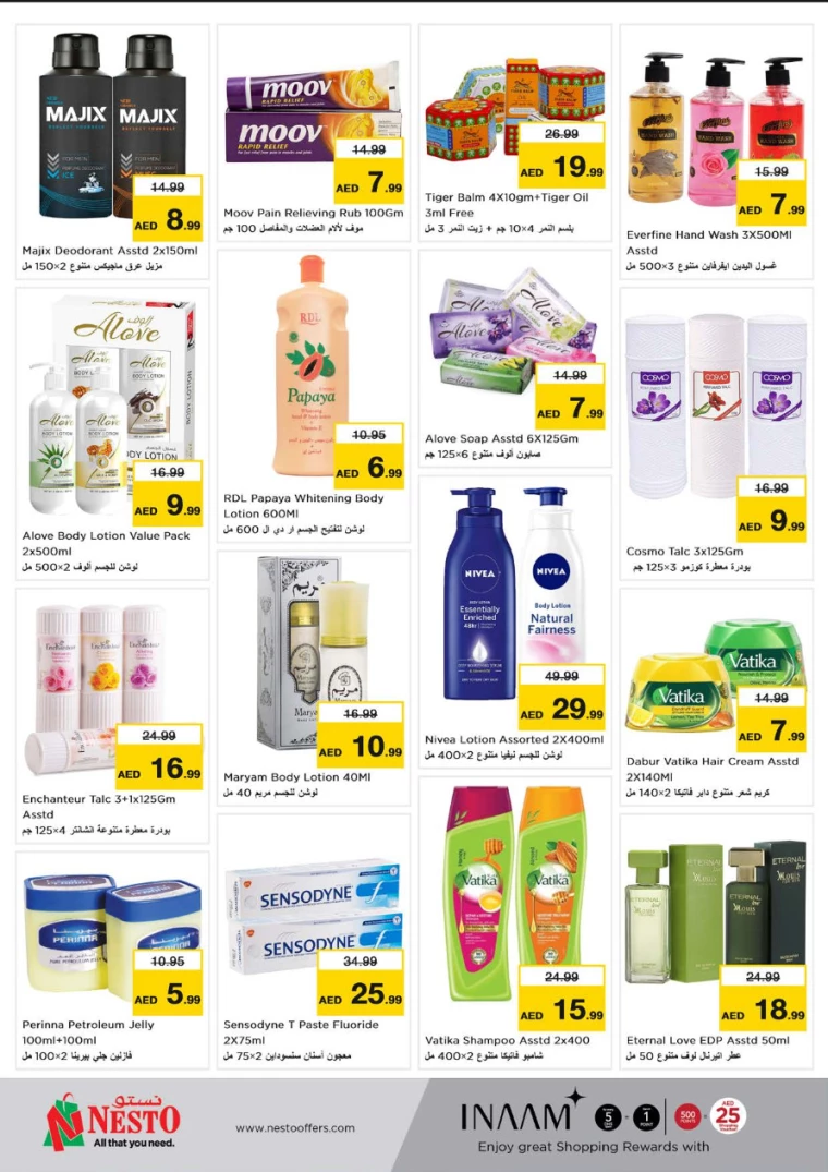 NESTO-Offers-Jurf-September-2-2024-6