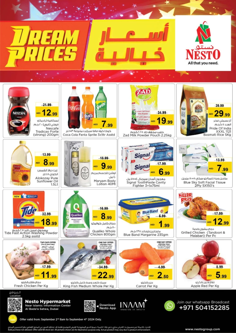 NESTO-Discounts-All-Branches-September-2-2024-0