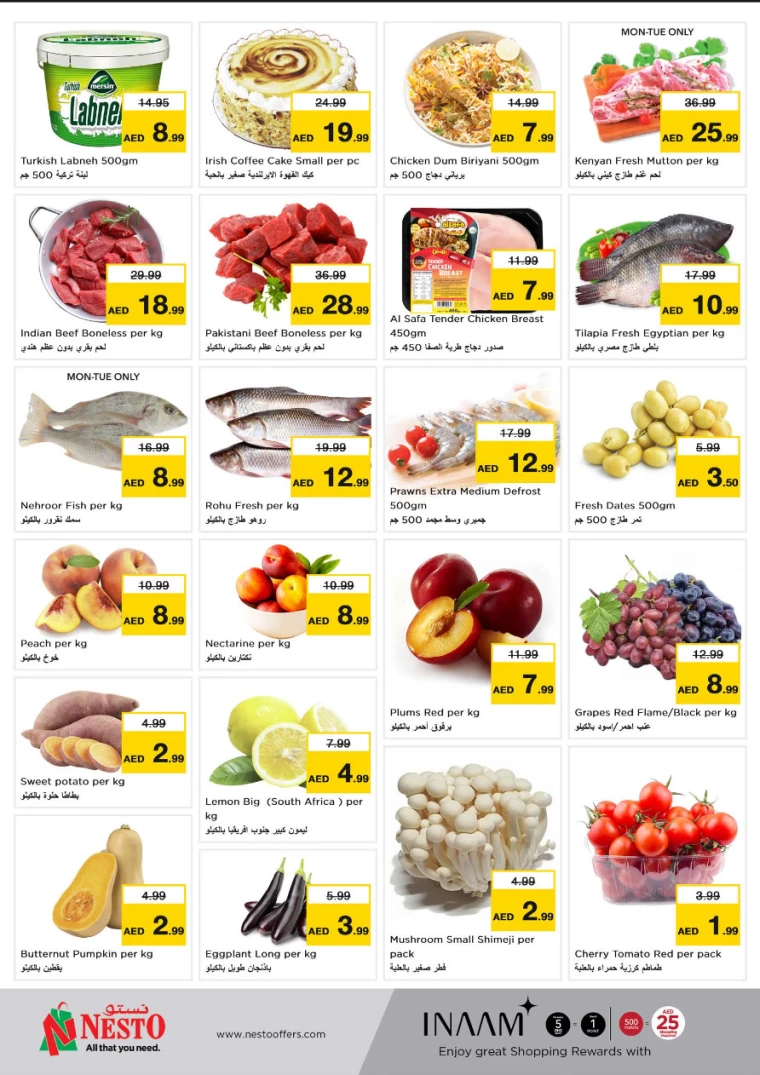 NESTO-Discounts-All-Branches-September-2-2024-20