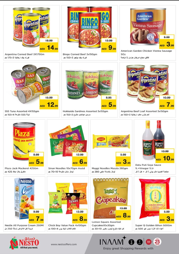 NESTO-Discounts-All-Branches-September-2-2024-6