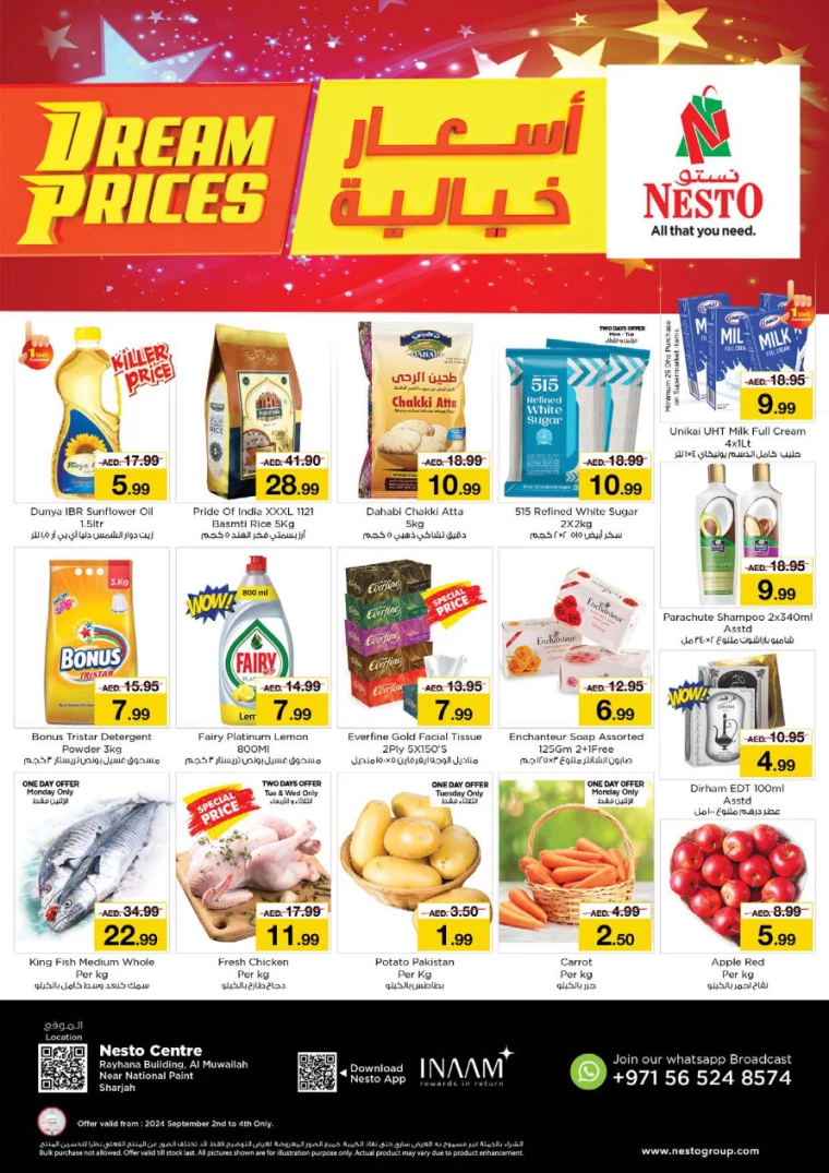 NESTO-Discounts-Muweillah-September-2-2024-0