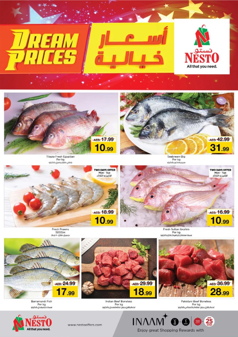 NESTO-Discounts-Muweillah-September-2-2024-2