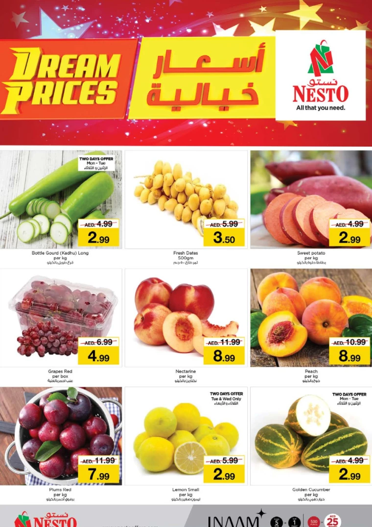 NESTO-Discounts-Muweillah-September-2-2024-3