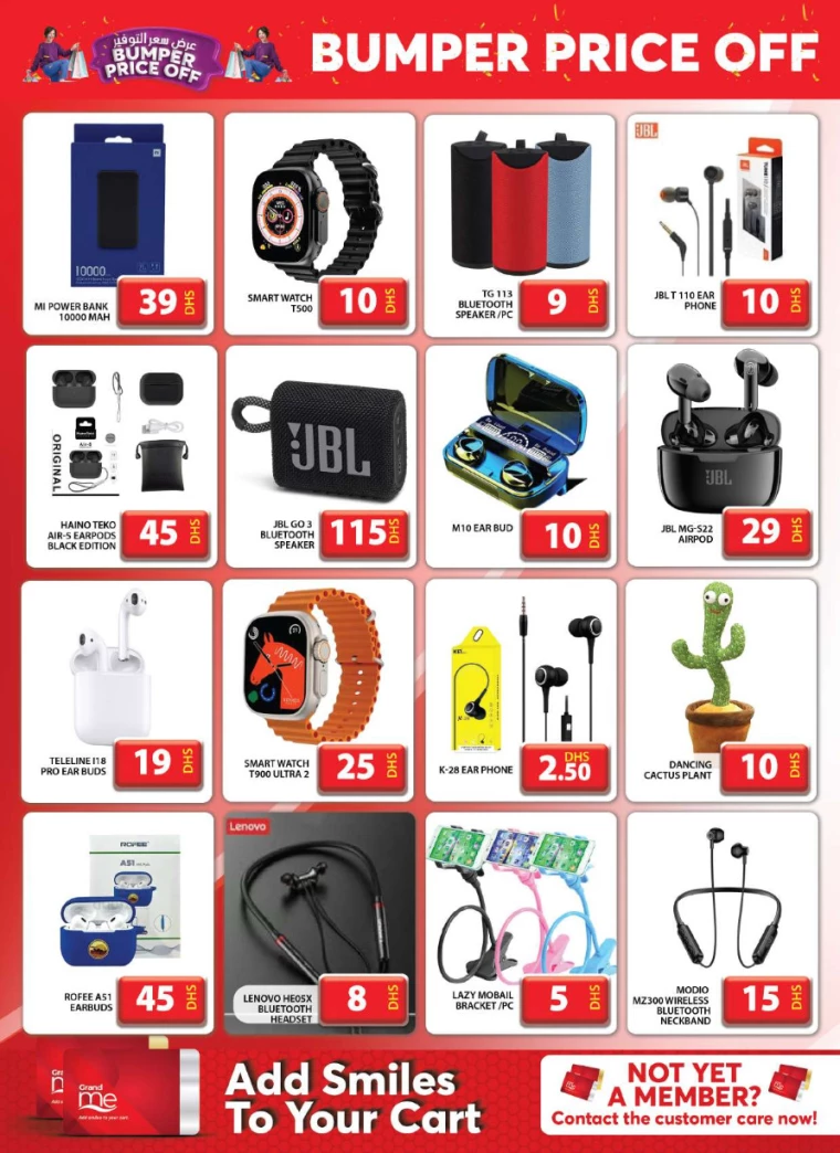 Grand-Hypermarket-Offers-Muhaisnah-September-2-2024-15