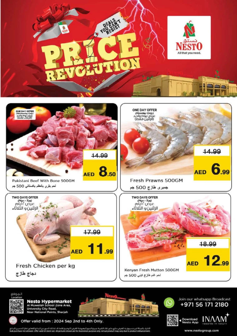 NESTO-Deals-Muweillah-September-2-2024-1