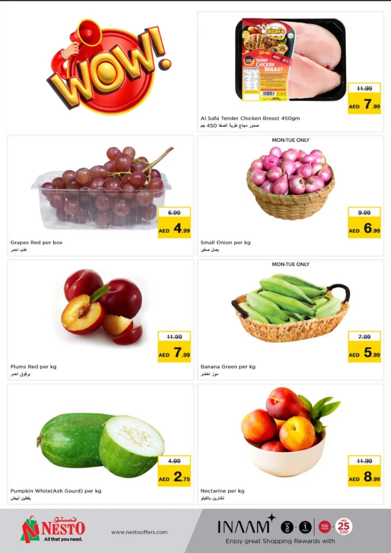 NESTO-Deals-Muweillah-September-2-2024-17