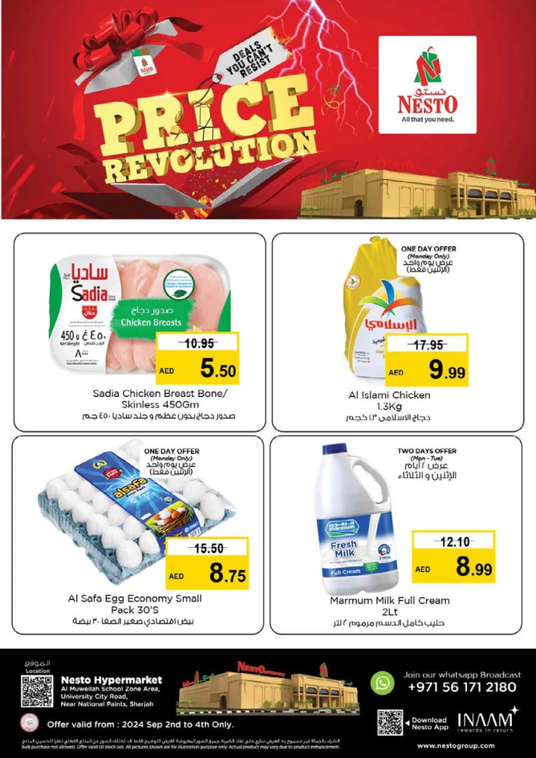 NESTO-Deals-Muweillah-September-2-2024-2
