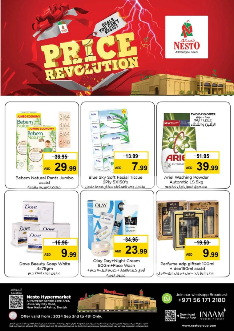 NESTO-Deals-Muweillah-September-2-2024-5