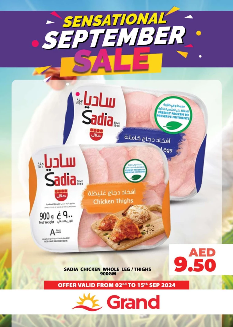 Grand-Hypermarket-Deals-All-Branches-September-2-2024-4