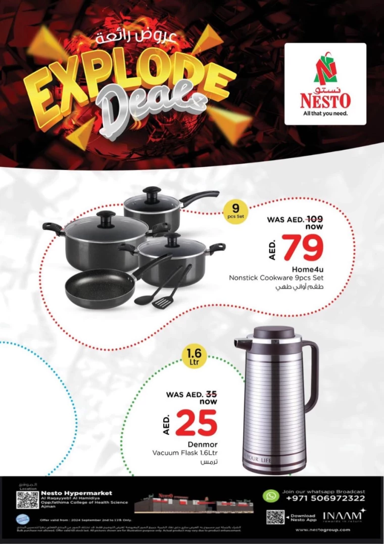 NESTO-Promotions-Hamidiya-1&Al-Raqaib-September-2-2024-11-0