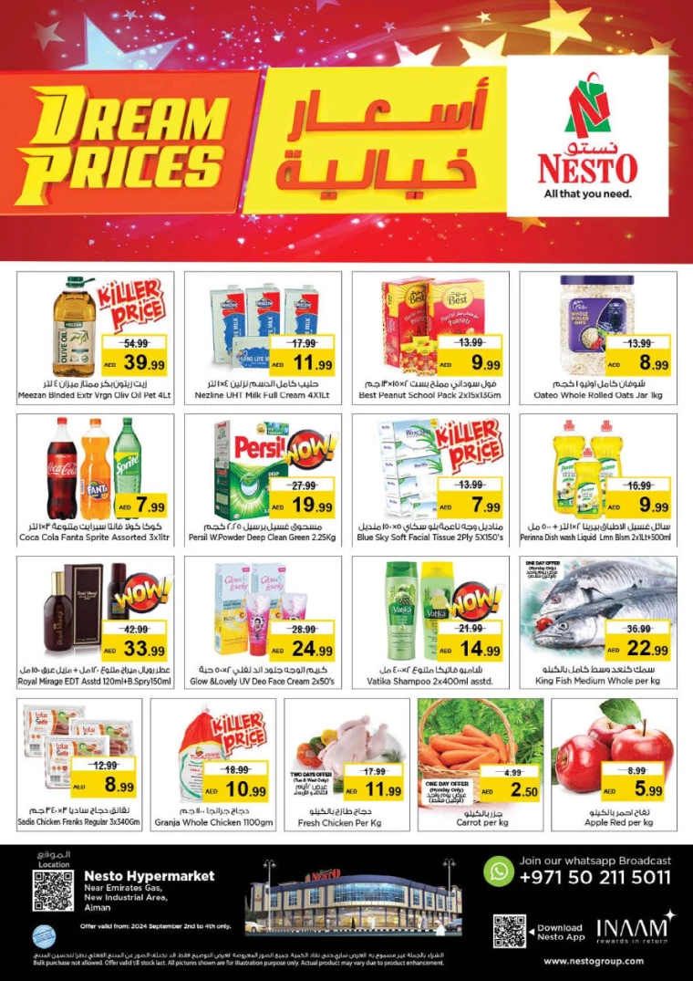 NESTO-Discounts-New-Industrial-Area-September-2-2024-0