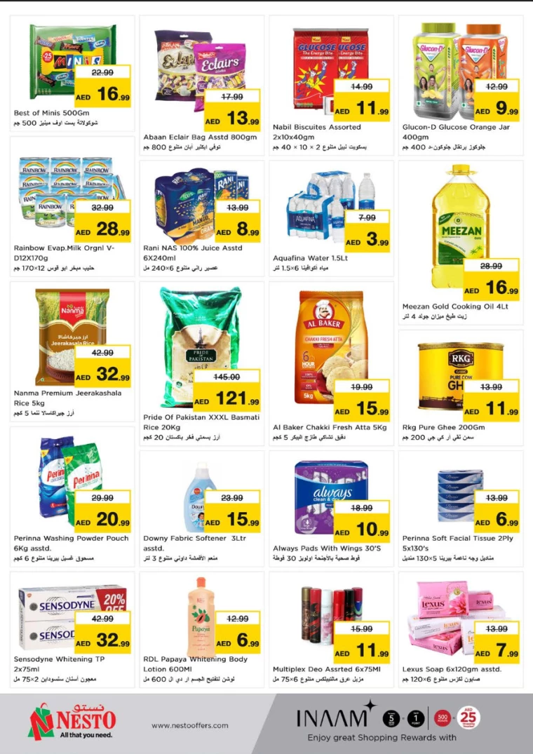 NESTO-Discounts-New-Industrial-Area-September-2-2024-1