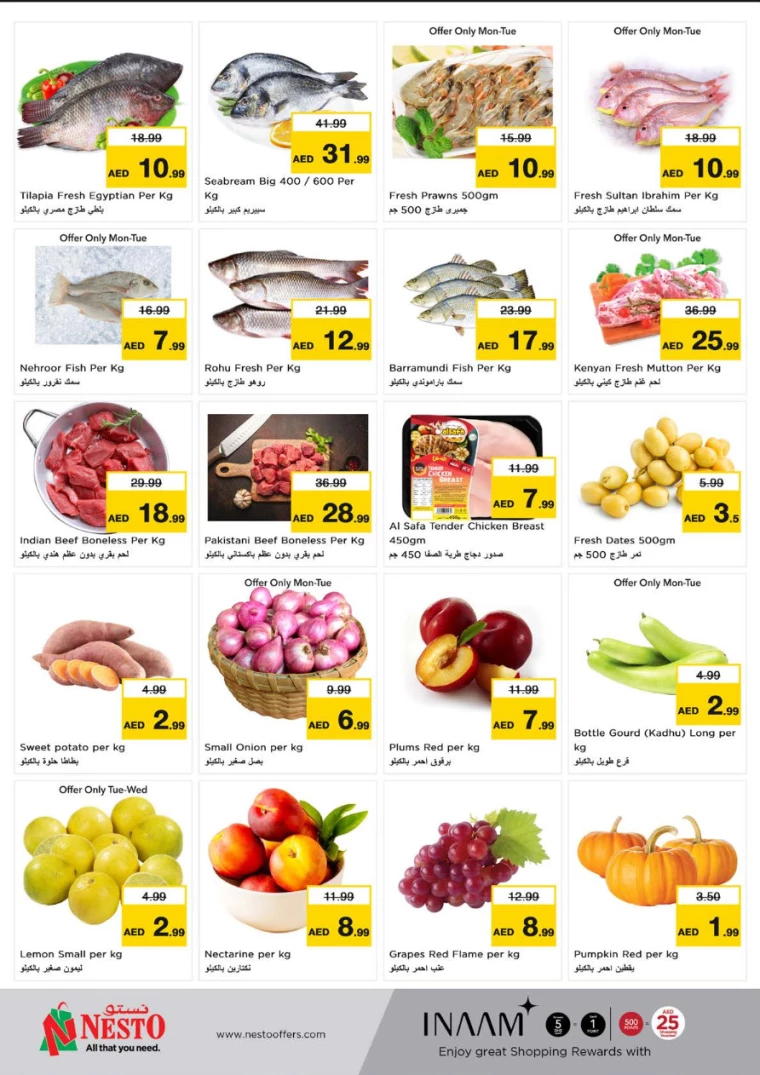 NESTO-Discounts-New-Industrial-Area-September-2-2024-3