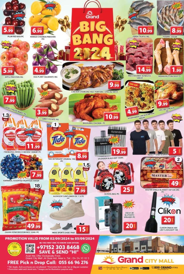 Grand-Hypermarket-Discounts-Al-Quoz-September-3-2024-3