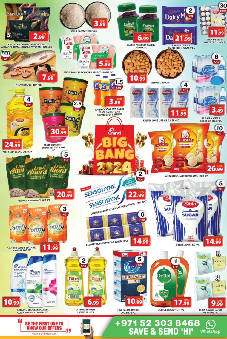 Grand-Hypermarket-Discounts-Al-Quoz-September-3-2024-4