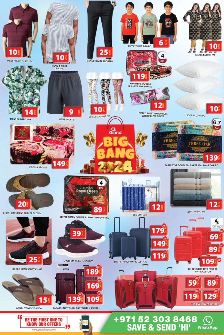 Grand-Hypermarket-Discounts-Al-Quoz-September-3-2024-5