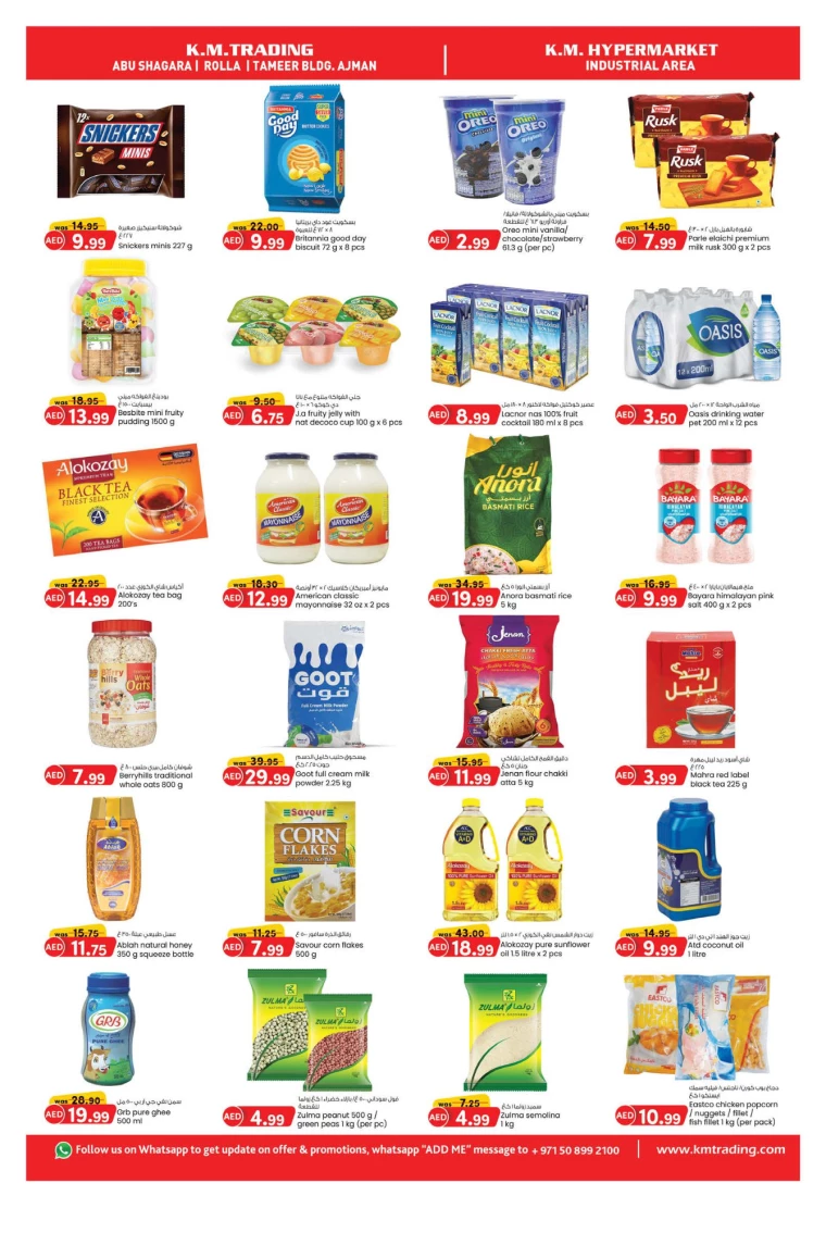 K.M.-Trading-Discounts-All-Branches-September-2-2024-1