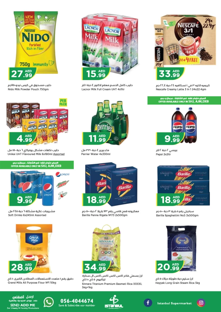 Istanbul-Promotions-All-Branches-September-3-2024-3