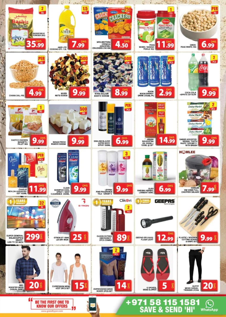 Grand-Hypermarket-Discounts-Mini-Jebel-Ali-September-3-2024-2
