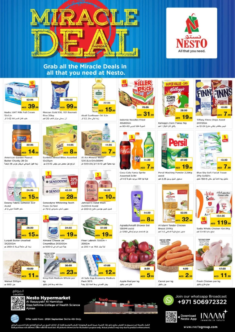 Sunset in the mountains - 0