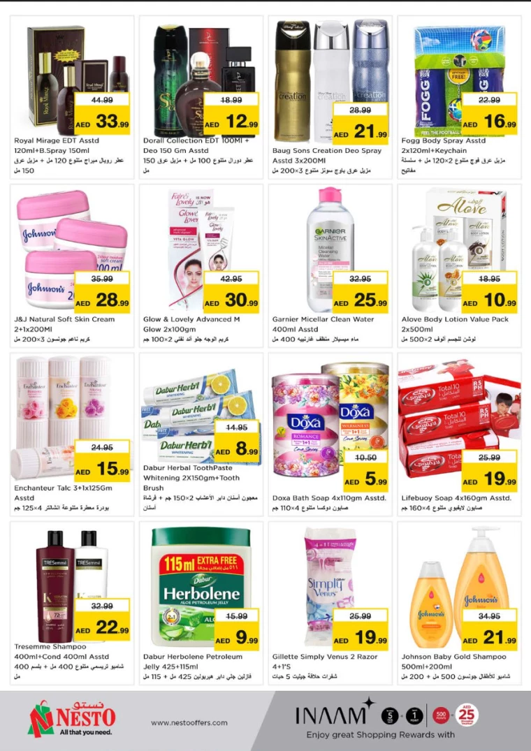 NESTO-Discounts-Hamidiya-1&Al-Raqaib-September-3-2024-6