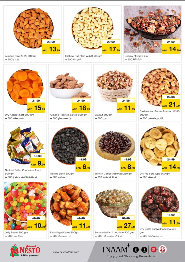 NESTO-Discounts-Mishref-September-3-2024-11