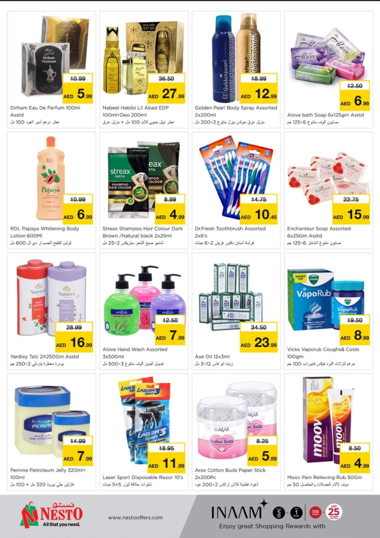 NESTO-Discounts-Mishref-September-3-2024-13