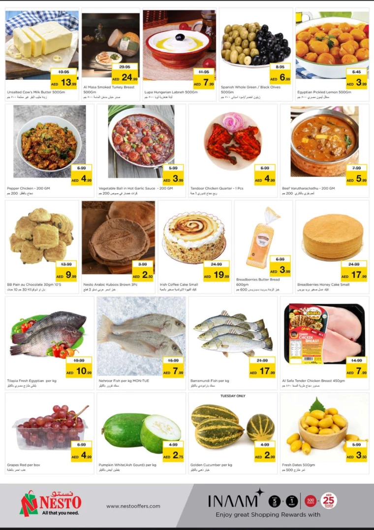 NESTO-Discounts-Mishref-September-3-2024-8