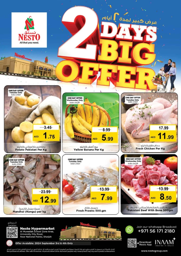 Sunset in the mountains - 0