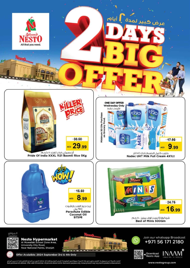 NESTO-Promotions-Muweillah-September-3-2024-1