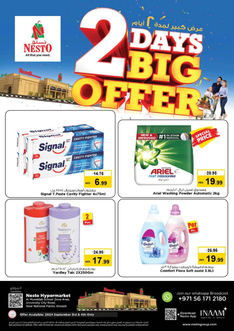 NESTO-Promotions-Muweillah-September-3-2024-2