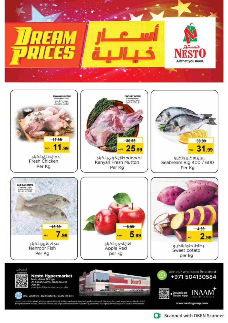 NESTO-Promotions-Al-Tallah-September-2-2024-0